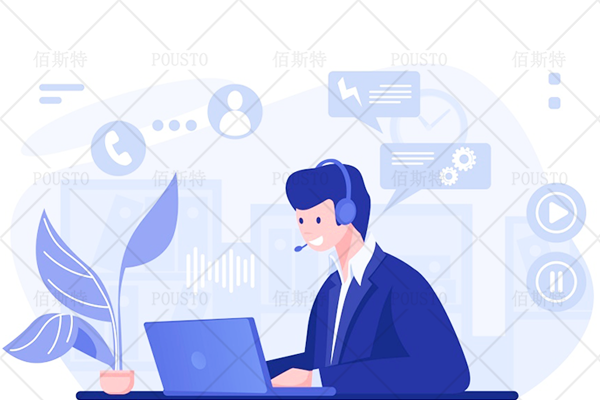 實(shí)用,服務(wù)