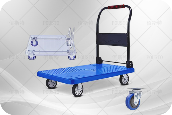 防靜電推車(chē)