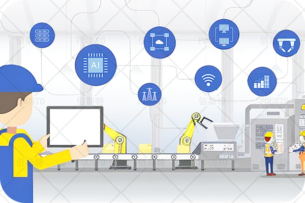 用戶體驗,數據準確性,整合兼容性