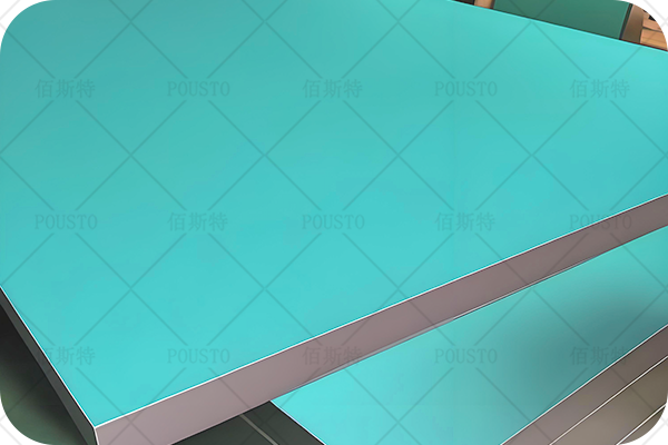 日常保養,使用環境