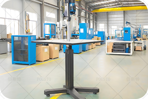 電動移動升降工作臺,高效